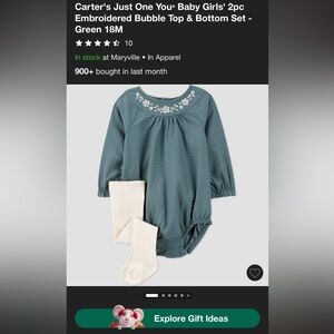 NWOT • Carters • Two Piece Embroidered Bubble + Tights Set • Size 12-18 months